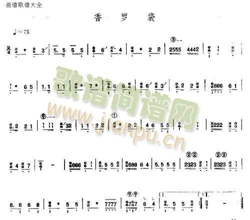 罗汉袋