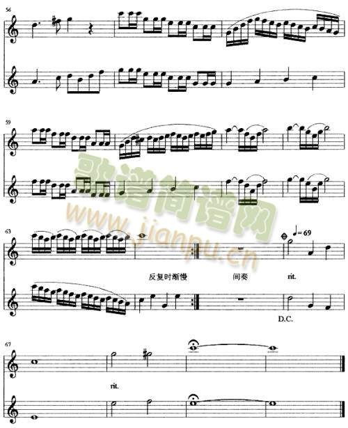晨曲