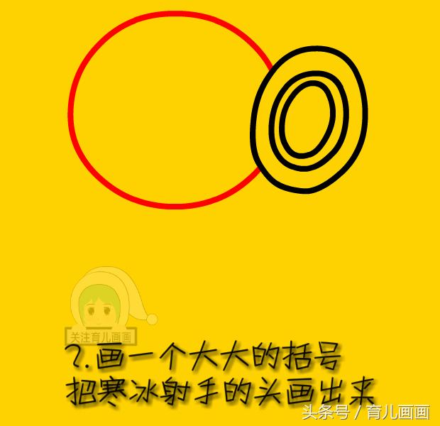 画全部的植物大战僵尸简笔画（教不会画画的你画植物大战僵尸里的寒冰射手）